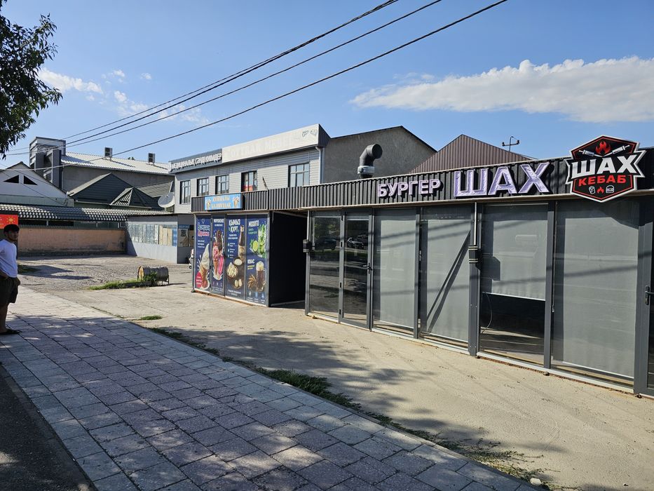 Готовый бизнес продается