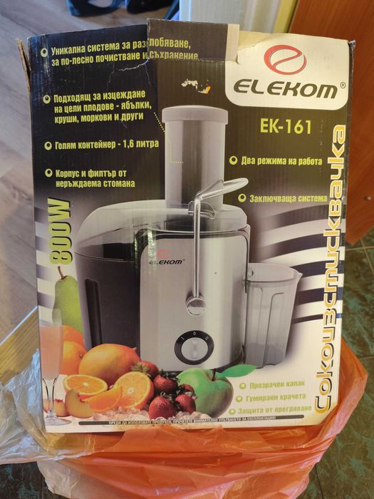 сокоизтисквачка Елеком 800W