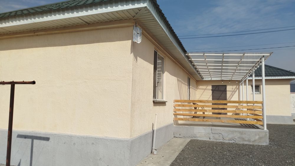 Продам Уютный Дом