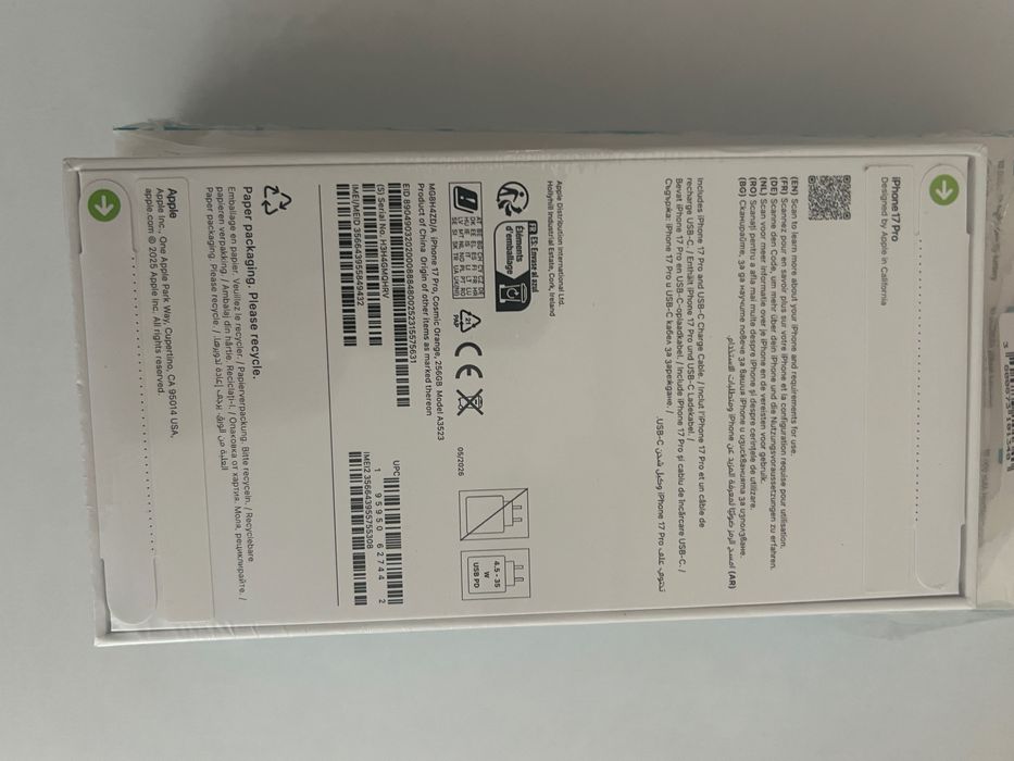 Промо 1069€ Чисто Нов 17 про 256gb cosmin orange 24 месеца Гаранция!