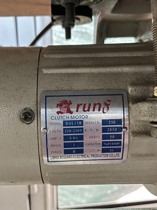 Tikuv mashinasi sirochna