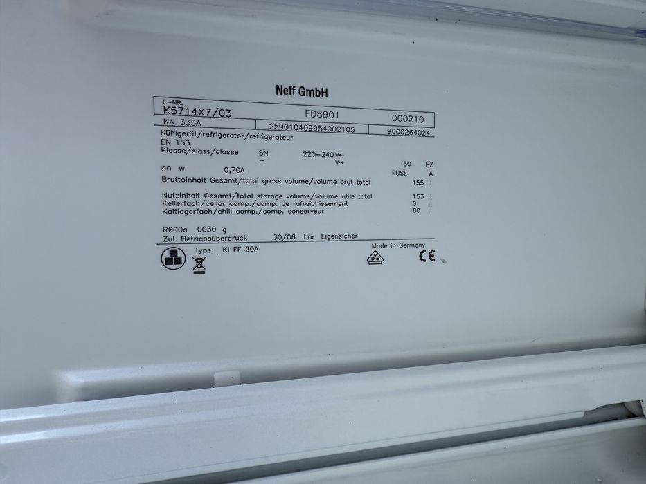 Малък хладилник Neff- Bosch 101 см