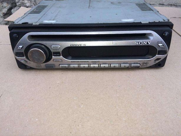 pulse Sprout once Sony Cdx Gt - OLX.ro