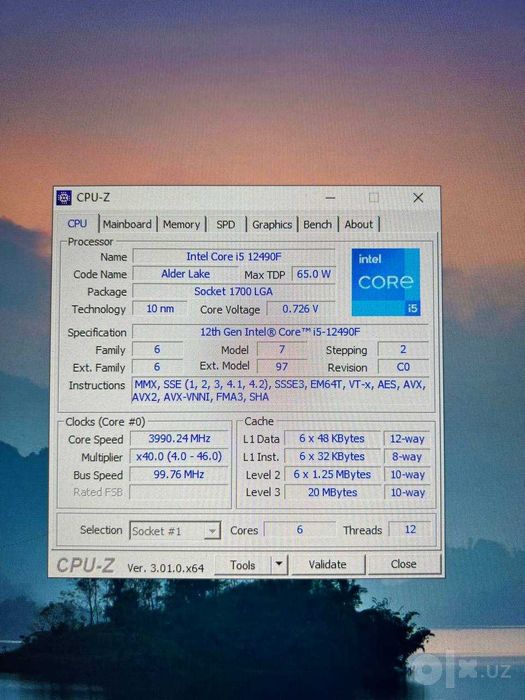 Игровой компьютер i5 12490F 2060S
