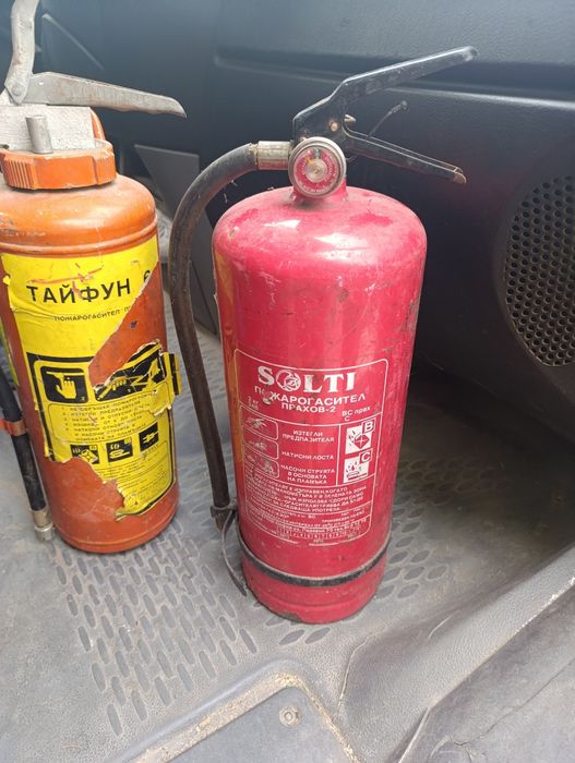 Пожарогасители 2 броя по 20 лева