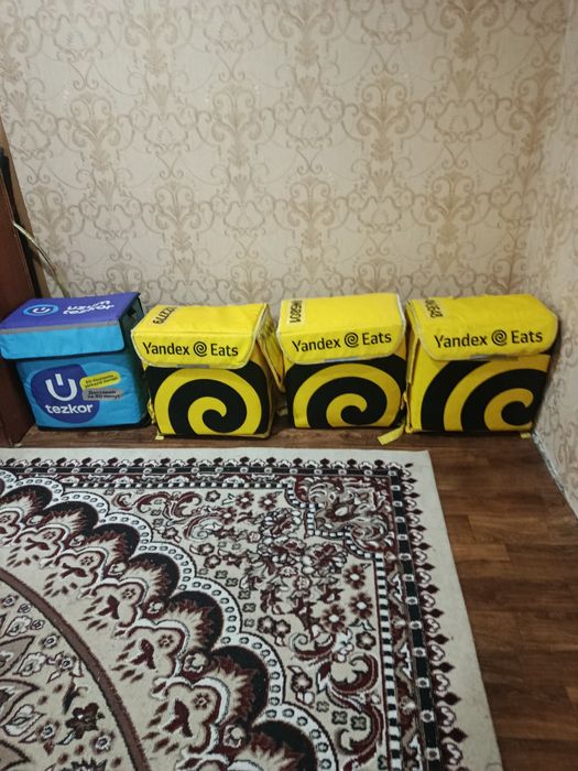 Yandex go termo sumka