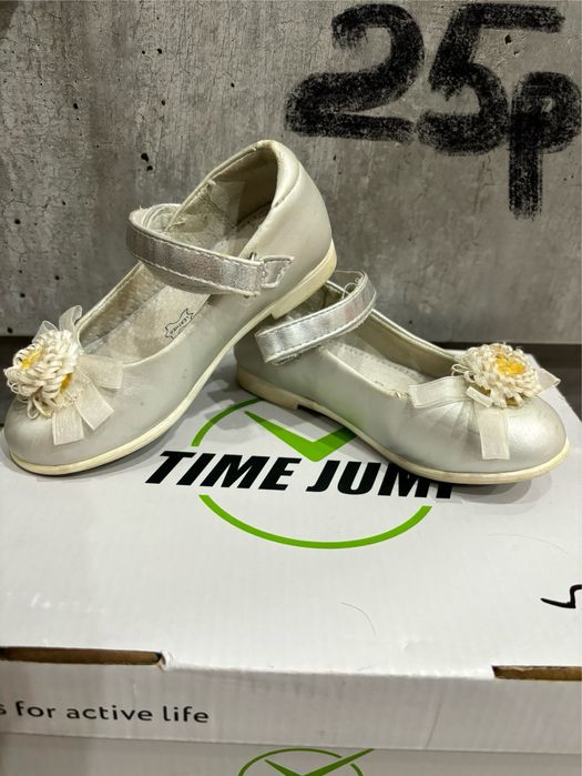 Продам детские обуви