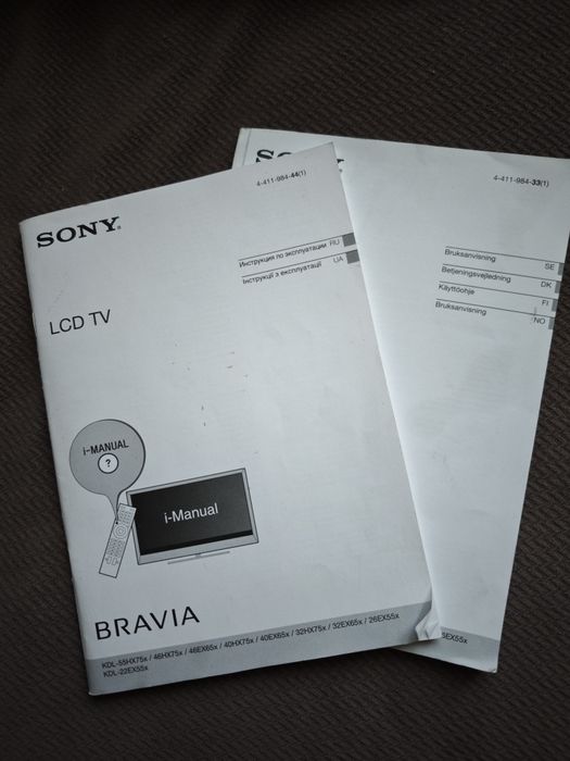 Телевизор Sony Bravia
