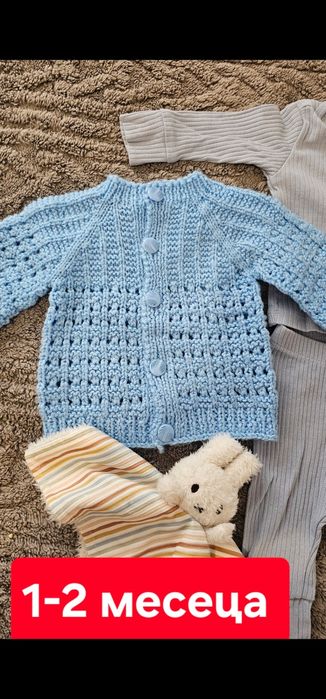 Детски и бебешки дрешки