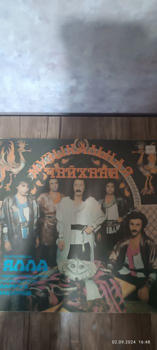 Виниловые пластинки,СССР