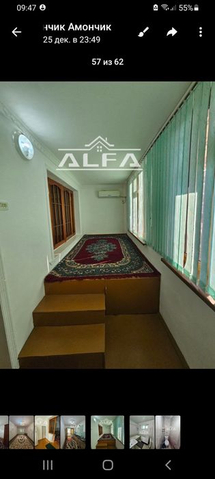 Бухоро шахрида квартира сотилади