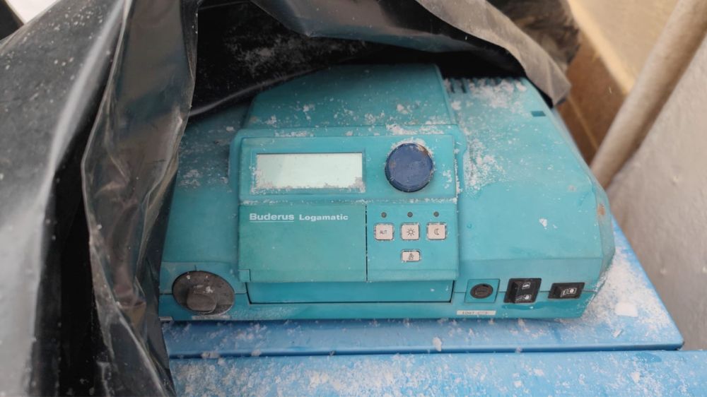 Продам газовую печь