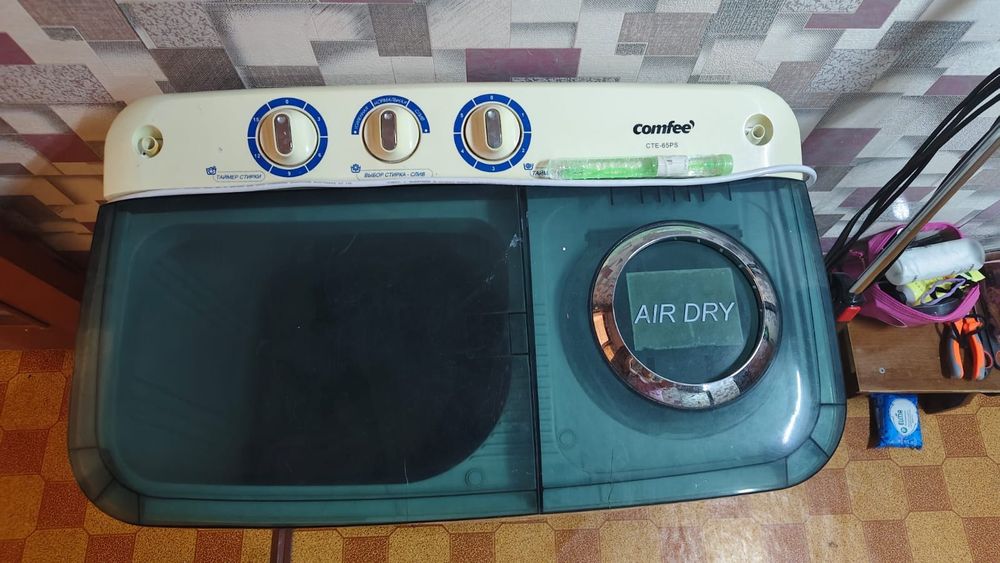 Полавтомат стиральный