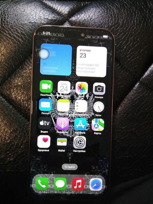 Айфон 16 pro max 1 терабайт