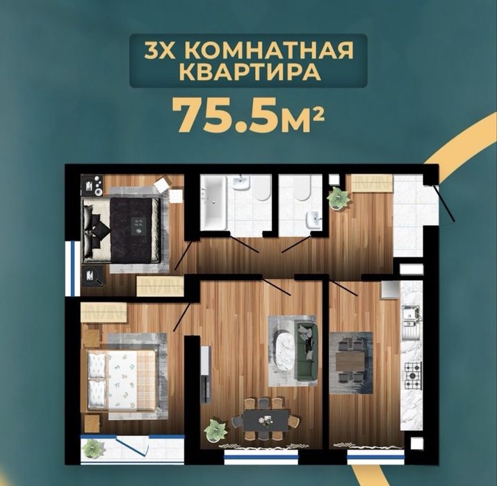 Новостройка 3 комнаты Grand City — 75,5 м² Фергана йули| кирпичный дом