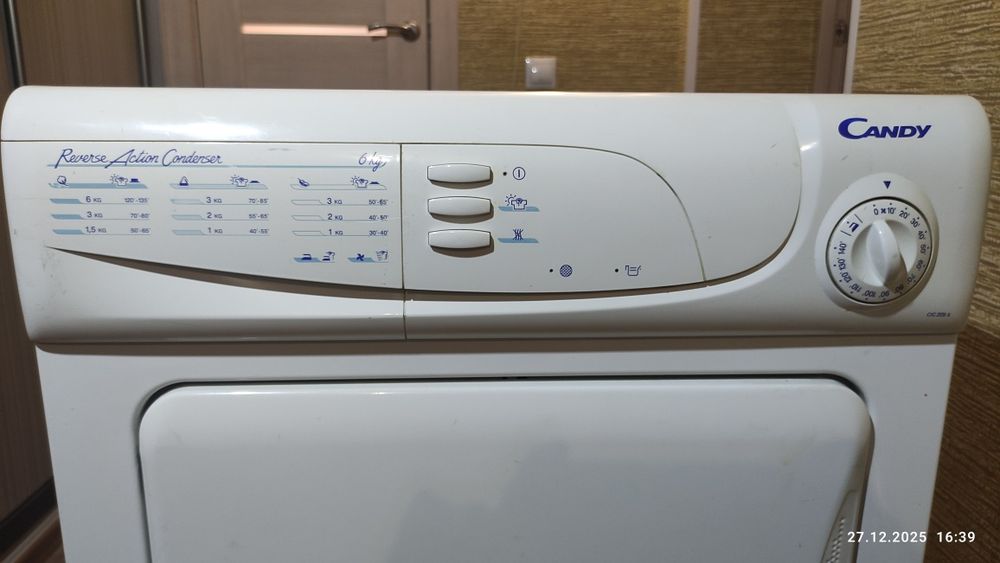 Сушильная машина Candi