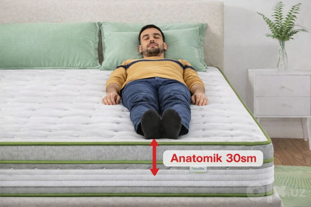 Матрас | Matras | Ишлаб чикарувчидан | От производителя | матрас