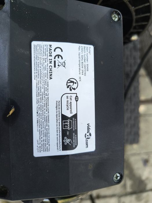 Електрическа помпа за басейн vidaXL – 800W (16000 л/ч)