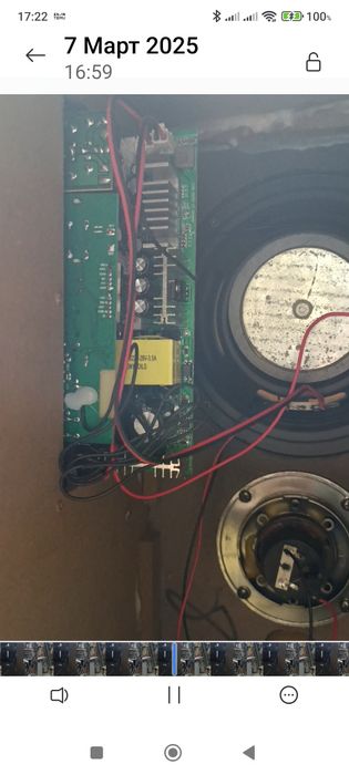 Колонка музыкальная