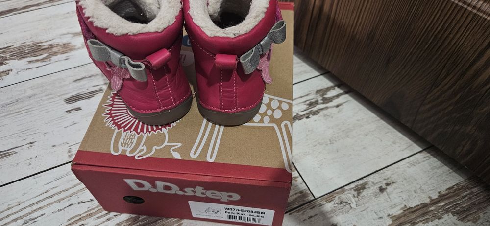 Боти D.D. step 26 размер