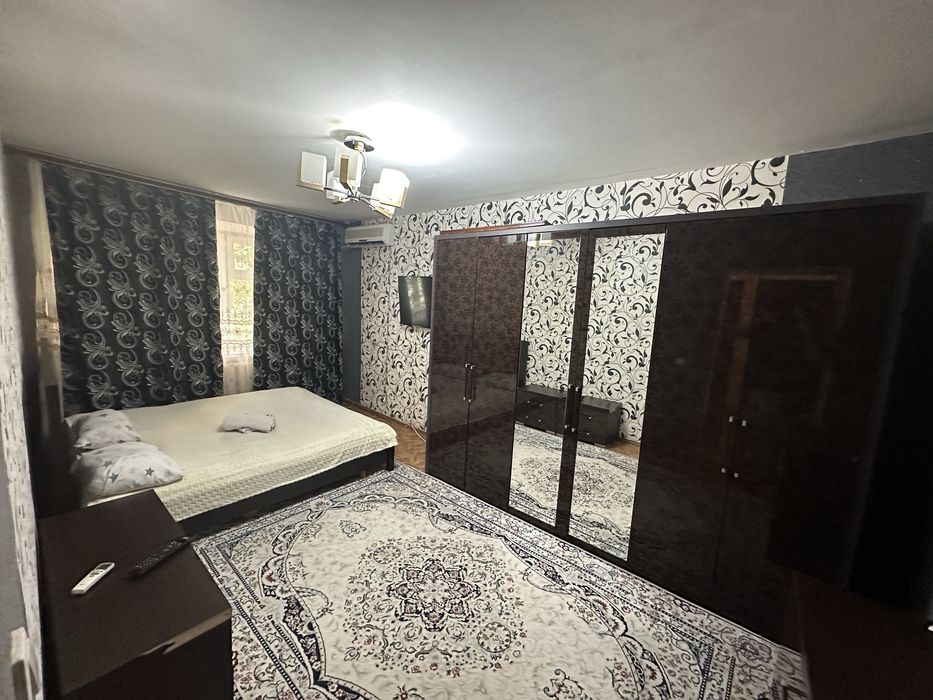 Квартирное бюро