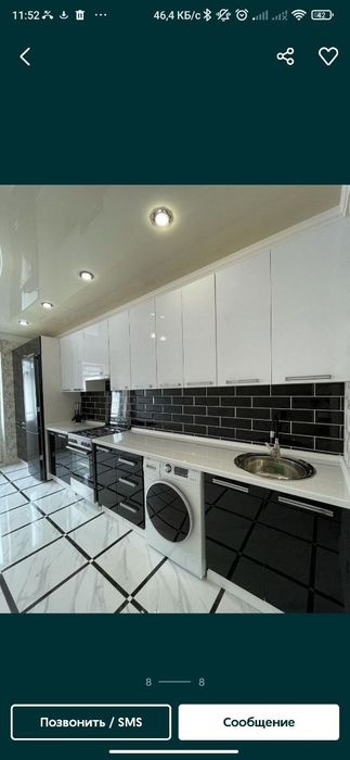 Мебель на заказ Mebel na zakaz