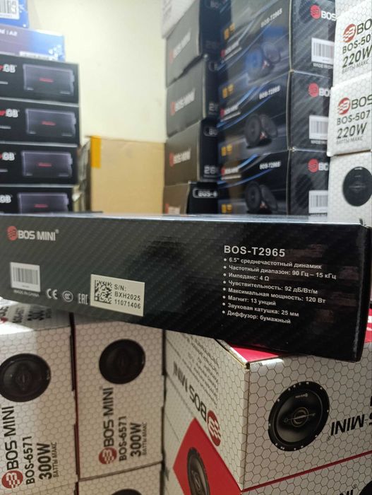 Kalonka BOS-T2965 16 sm Avtomobil Kolonkasi 120W, 6.5” Avto Dinamik