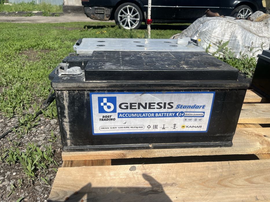 Аккумуляторы б/у 225, 190