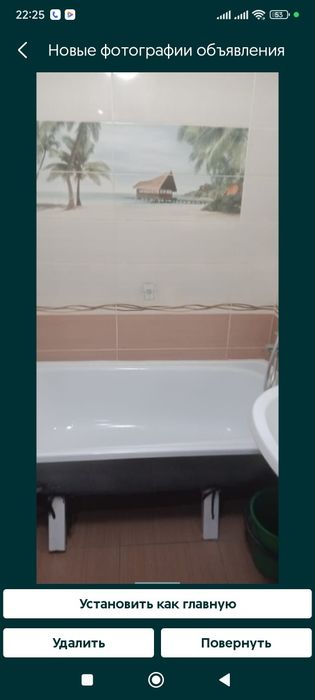 Продам 2х комнатную квартиру