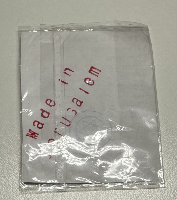 Красная нить