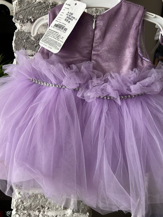 Бебешка рокличка Bebetto