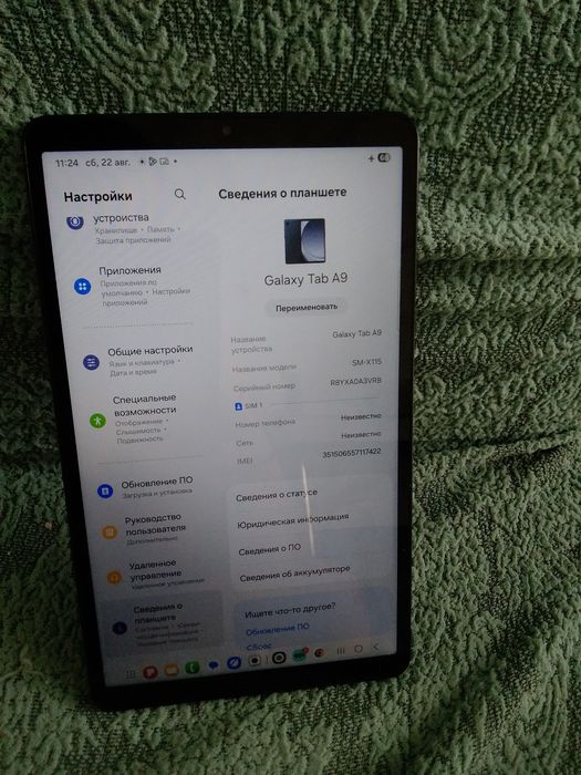 Планшет планшетный компьютер Samsung tab a9