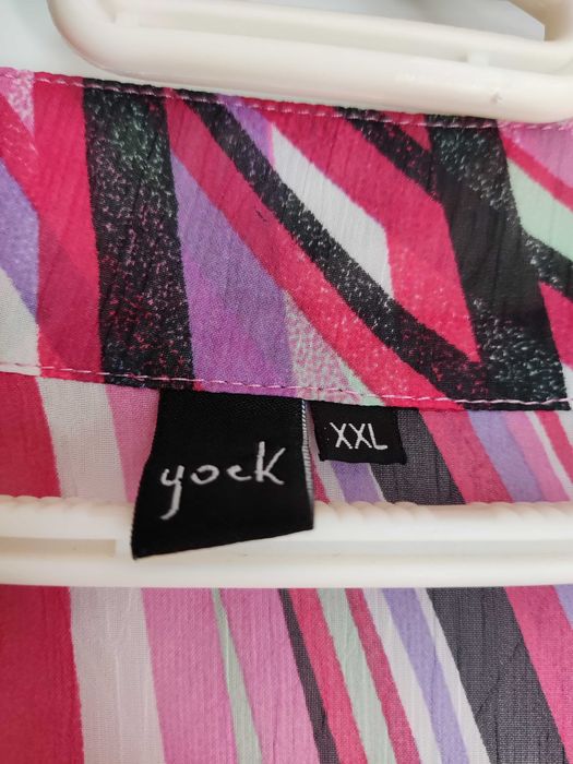 Дамски пъстър комплект от потник и туника