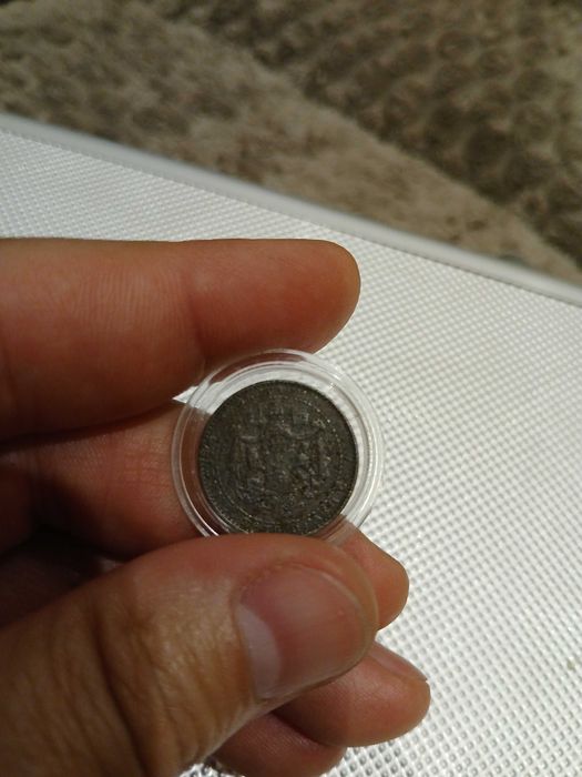 Български Монети