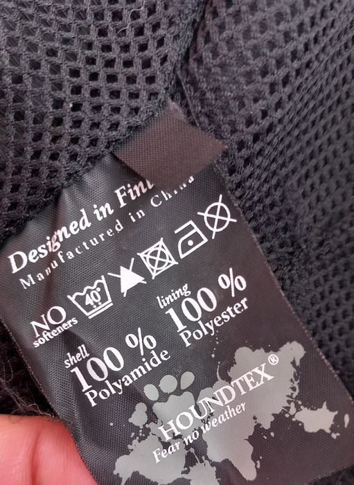 Hurtta елек/жилетка XXL за обучаване на кучета