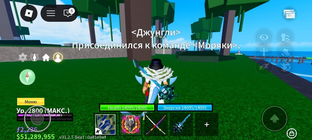 Продам акк роблокс за 9000 тг