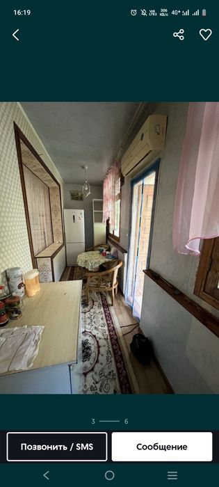 Студентам Чиланзар 6 квартал 2 комнатная до 4 человек сдаётся