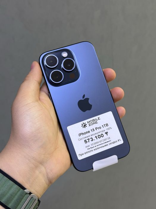 Iphone 15 Pro 1 TB 100% 0-цикл | Mobile Zone
