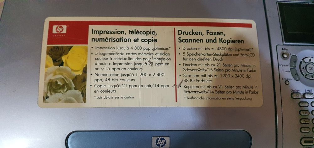 Принтер.. принтер