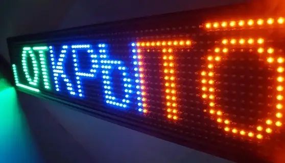 Led Tablo RGB | Бегущая строка 40х200 см