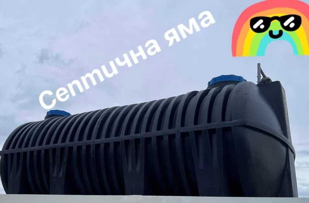 Резервоари Супер Здрави 8,000L | Бидон / Съд за Вкопаване