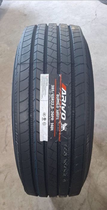 Грузовые шины 385/65R22.5 (20 pr)
