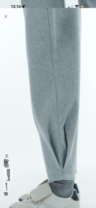 Топли панталони от Zara