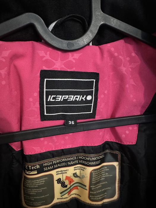 Дамско ски/зимно яке ICEPEAK IceTech 5000 – RECCO