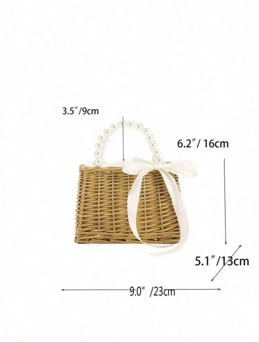 Елегантна дамска чантичка