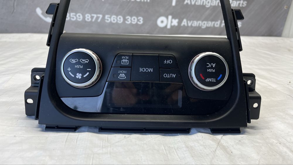 Suzuki SX4 климатроник