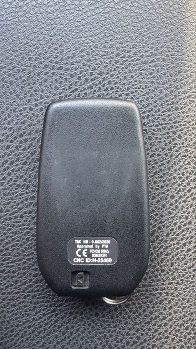 Продам пульт, смарт ключь