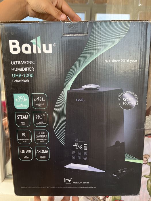 Увлажнитель воздуха