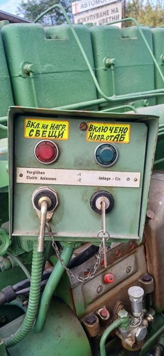 Агрегат за ток 100kw