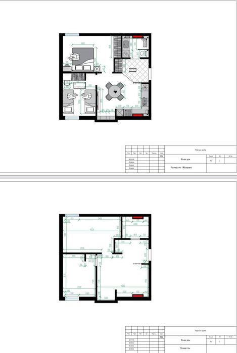 Продается новастройка ЖК Шахриабад